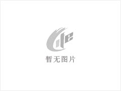 (单间出租)单间出租男女不限 - 双鸭山28生活网 sys.28life.com