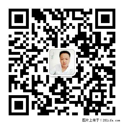 广西春辉黑白根生产基地 www.shicai16.com - 网站推广 - 广告专区 - 双鸭山分类信息 - 双鸭山28生活网 sys.28life.com