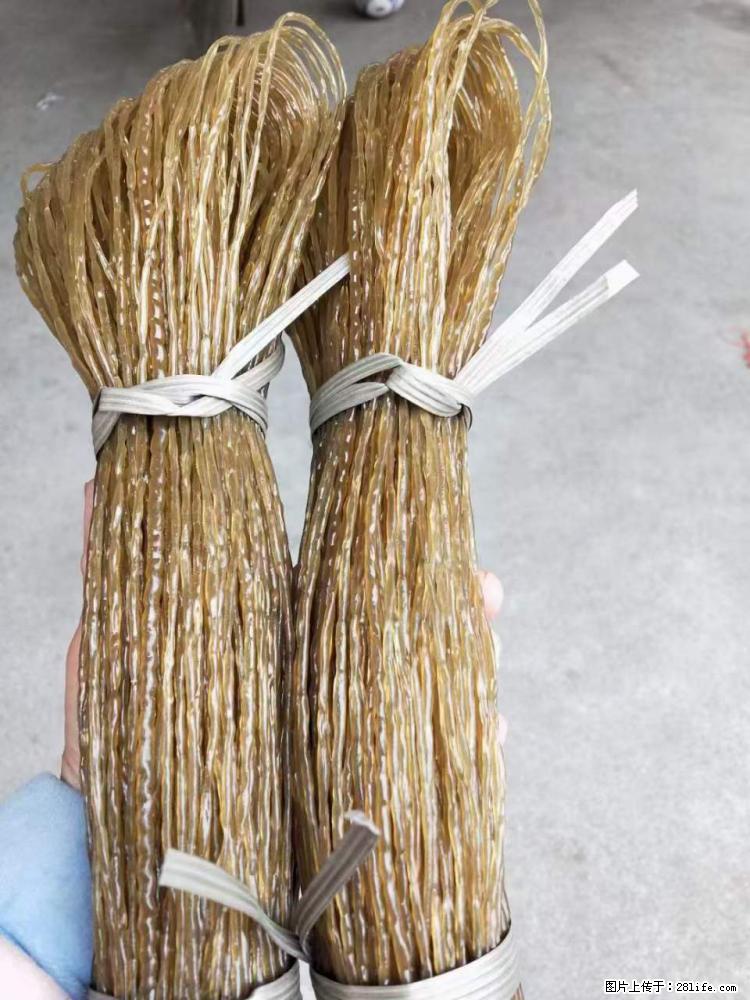 【灌阳正宗红薯粉】美女家里自己做的,干净卫生,假一赔十,价格合理,抢购电话:13737312895 - 土特产 - 饮食特产 - 双鸭山分类信息 - 双鸭山28生活网 sys.28life.com