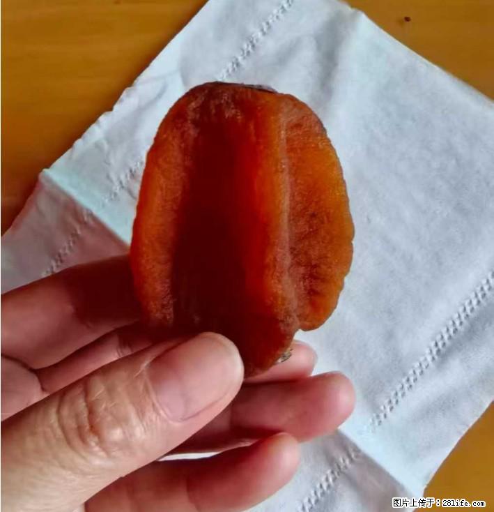 广西桂林平乐桥亭【柿饼之乡】2025年纯手工制作、无任何添加剂的第一批柿饼准备上市了,欢迎联系订购! - 美食天地 - 双鸭山生活社区 - 双鸭山28生活网 sys.28life.com