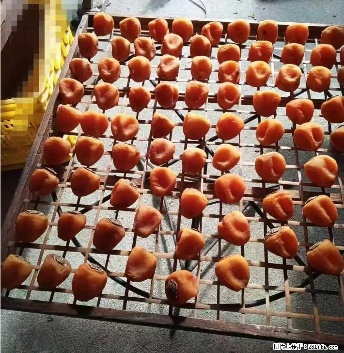 广西桂林平乐桥亭【柿饼之乡】2025年纯手工制作、无任何添加剂的第一批柿饼准备上市了，欢迎联系订购！ - 土特产 - 饮食特产 - 双鸭山分类信息 - 双鸭山28生活网 sys.28life.com