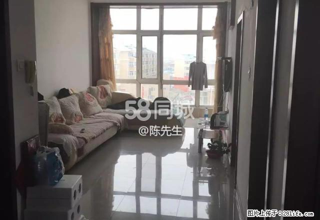 鸿福家园 2室1厅1卫 - 房屋出租 - 房屋租售 - 双鸭山分类信息 - 双鸭山28生活网 sys.28life.com