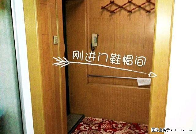 (单间出租)招女住宿中心街全市环境佳 - 房屋出租 - 房屋租售 - 双鸭山分类信息 - 双鸭山28生活网 sys.28life.com