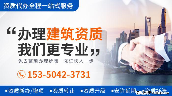 《王牌6》强捧新人，关晓彤惨成背景板，沈腾借机抱不平？ - 娱乐八卦 - 双鸭山生活社区 - 双鸭山28生活网 sys.28life.com