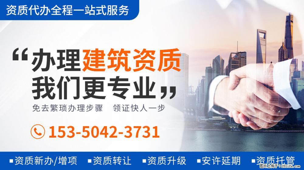 又一美女网红翻车，前男友曝光她的未PS照片，第二个乔碧萝？ - 新手上路 - 双鸭山生活社区 - 双鸭山28生活网 sys.28life.com