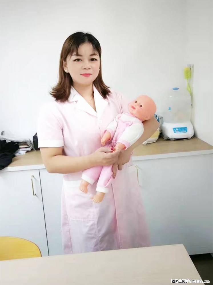 上海高端月子会所招新手月嫂，零基础带教，包吃住 - 职场交流 - 双鸭山生活社区 - 双鸭山28生活网 sys.28life.com