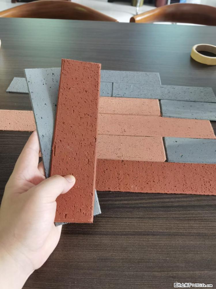 【桂林三象建筑材料有限公司】外墙软瓷(仿古砖) - 新手上路 - 双鸭山生活社区 - 双鸭山28生活网 sys.28life.com