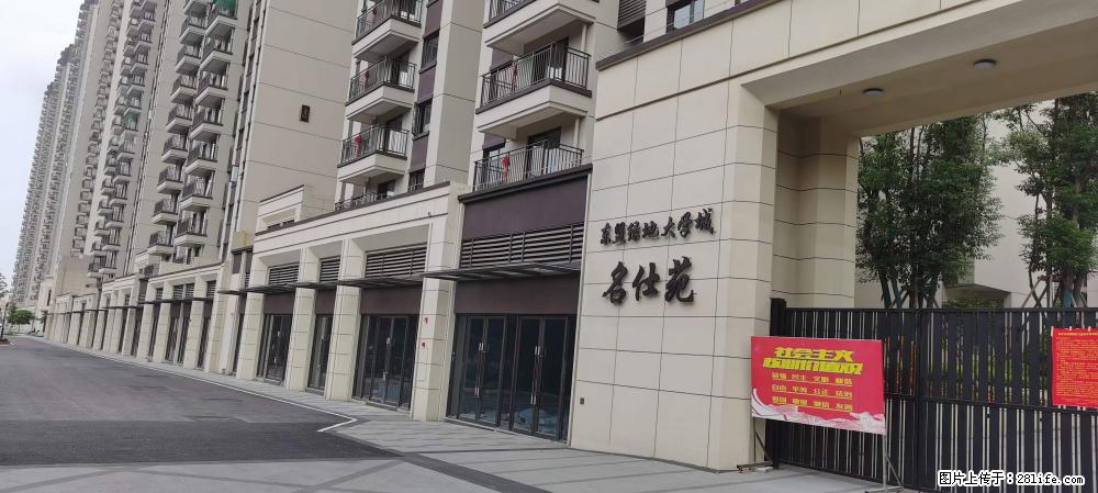 【广西三象建筑安装工程有限公司】绿地东盟大学城 grc构件 4个地块,施工周期两年 - 新手上路 - 双鸭山生活社区 - 双鸭山28生活网 sys.28life.com