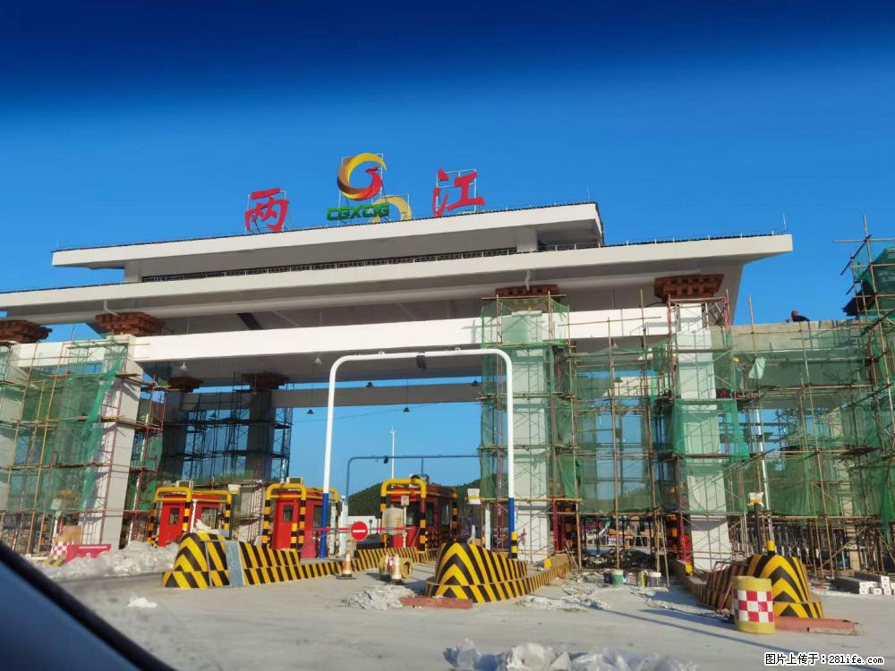 【桂林三象建筑材料有限公司】铝单板外装工程 - 新手上路 - 双鸭山生活社区 - 双鸭山28生活网 sys.28life.com