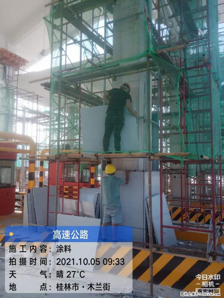 【桂林三象建筑材料有限公司】铝单板外装工程 - 新手上路 - 双鸭山生活社区 - 双鸭山28生活网 sys.28life.com