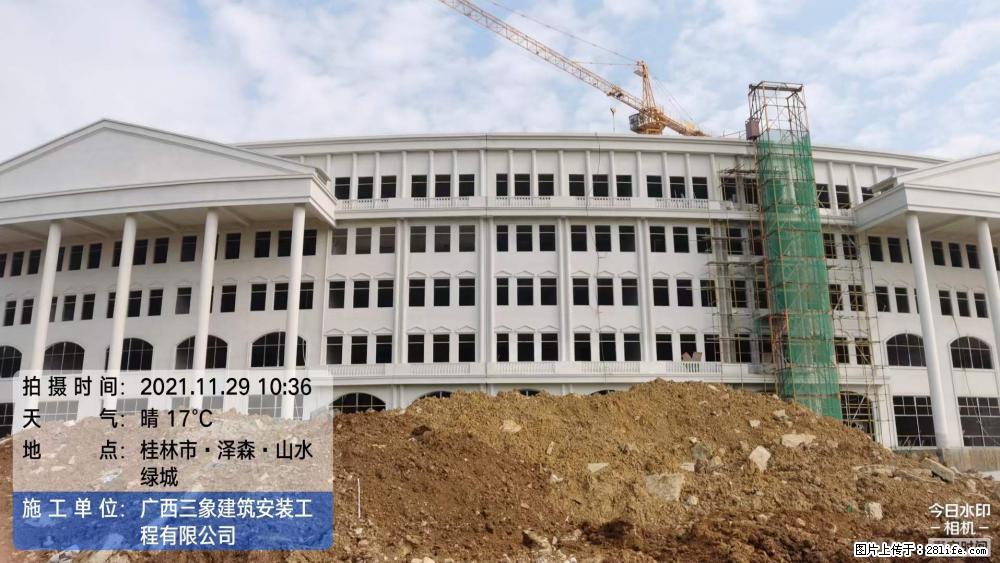 【广西三象建筑安装工程有限公司】幼儿园外墙装饰工程 - 灌水专区 - 双鸭山生活社区 - 双鸭山28生活网 sys.28life.com
