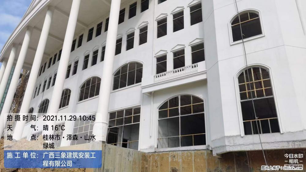 【广西三象建筑安装工程有限公司】幼儿园外墙装饰工程 - 灌水专区 - 双鸭山生活社区 - 双鸭山28生活网 sys.28life.com
