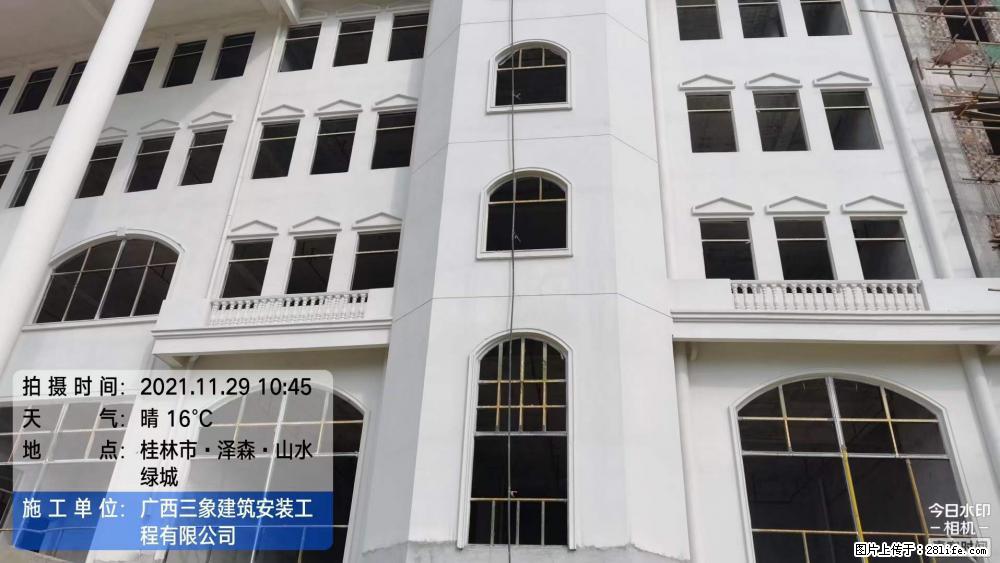 【广西三象建筑安装工程有限公司】幼儿园外墙装饰工程 - 灌水专区 - 双鸭山生活社区 - 双鸭山28生活网 sys.28life.com