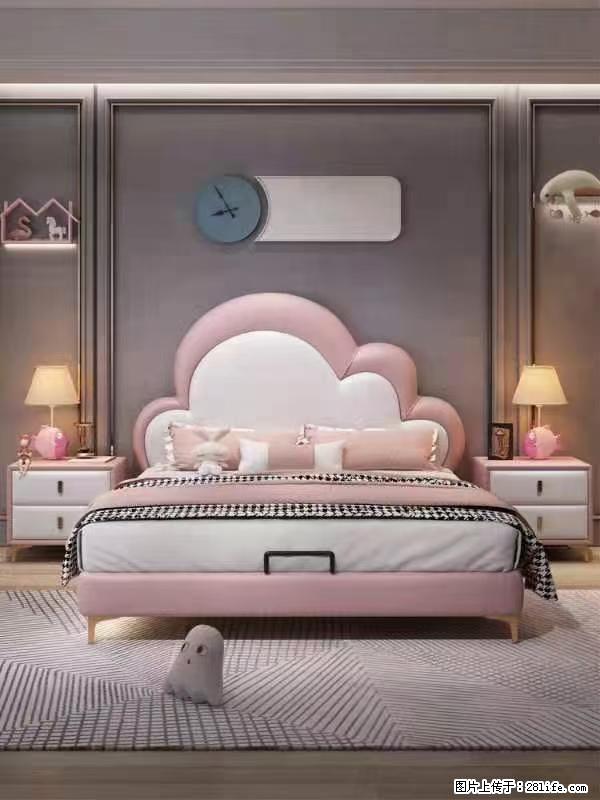 佛山大厂货，高质量仿真皮，实木床边，高密度海绵，带实木床板，全新包装，特价处理 - 各类家具 - 居家生活 - 双鸭山分类信息 - 双鸭山28生活网 sys.28life.com