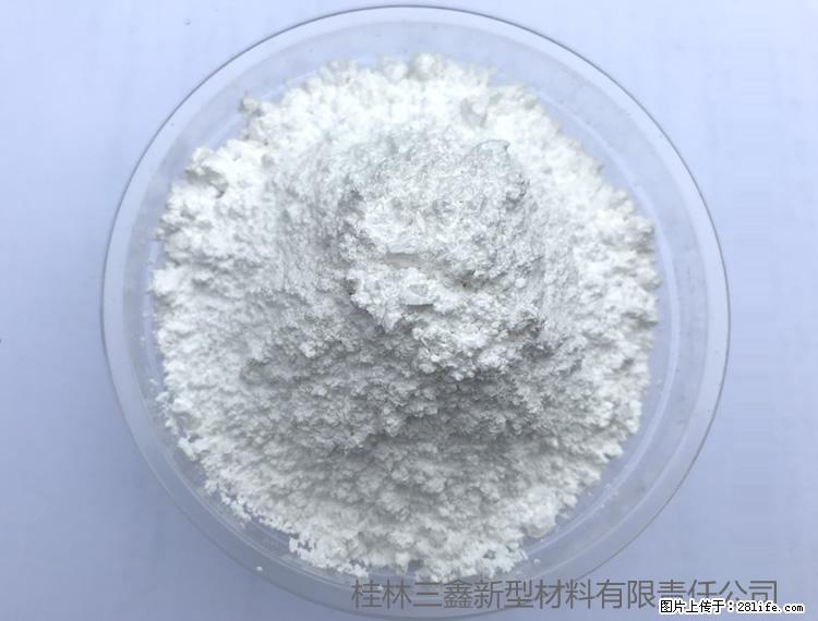 【桂林三鑫新型材料】人造石人造大理石专用碳酸钙 - 新手上路 - 双鸭山生活社区 - 双鸭山28生活网 sys.28life.com