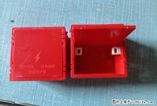 桂林荣泰吹塑、注塑【厂家直销】PVC阴燃电工配件,精品86底盒 - 其他广告 - 广告专区 - 双鸭山分类信息 - 双鸭山28生活网 sys.28life.com