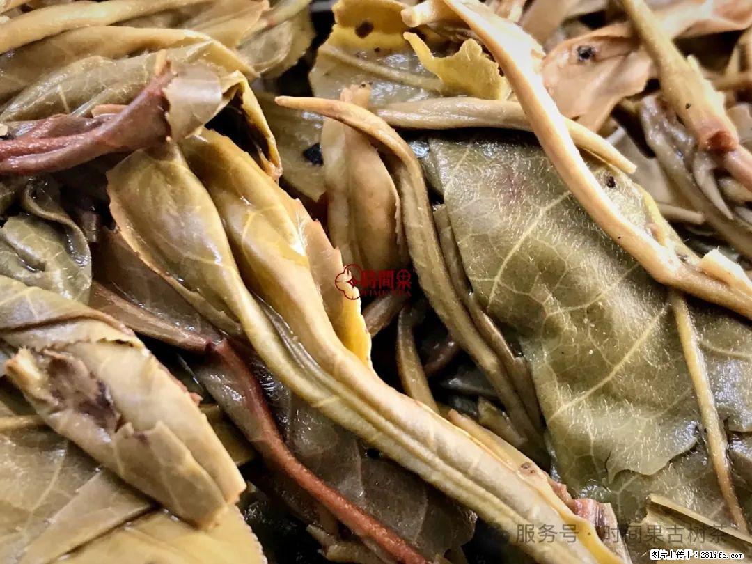 时间果百年古树龙珠普洱生茶 - 购物交流 - 双鸭山生活社区 - 双鸭山28生活网 sys.28life.com