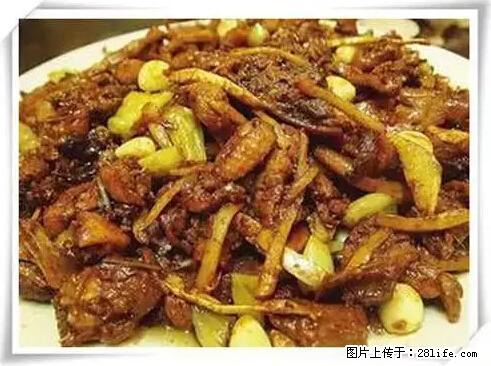来广西旅游必吃这20道桂菜,不然就白来广西啦! - 双鸭山生活资讯 - 双鸭山28生活网 sys.28life.com