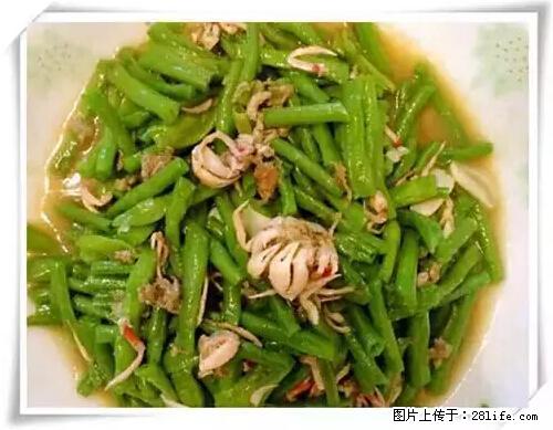 来广西旅游必吃这20道桂菜,不然就白来广西啦! - 双鸭山生活资讯 - 双鸭山28生活网 sys.28life.com