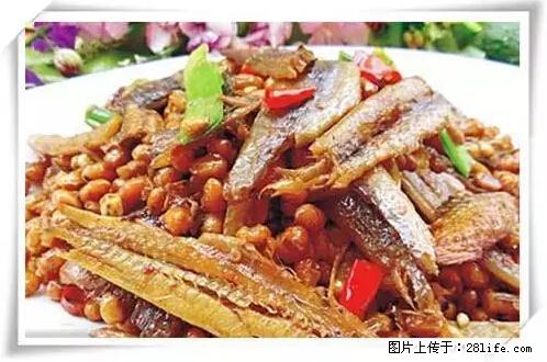 来广西旅游必吃这20道桂菜,不然就白来广西啦! - 双鸭山生活资讯 - 双鸭山28生活网 sys.28life.com