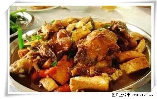 来广西旅游必吃这20道桂菜,不然就白来广西啦! - 双鸭山生活资讯 - 双鸭山28生活网 sys.28life.com