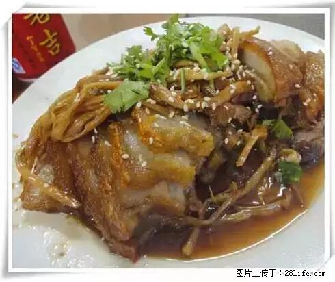 来广西旅游必吃这20道桂菜,不然就白来广西啦! - 双鸭山生活资讯 - 双鸭山28生活网 sys.28life.com