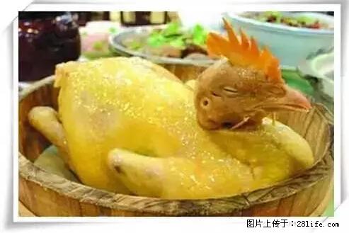 来广西旅游必吃这20道桂菜,不然就白来广西啦! - 双鸭山生活资讯 - 双鸭山28生活网 sys.28life.com