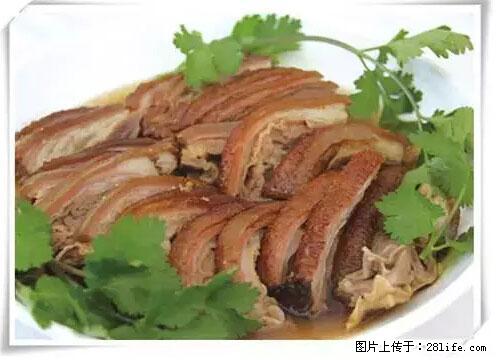 来广西旅游必吃这20道桂菜,不然就白来广西啦! - 双鸭山生活资讯 - 双鸭山28生活网 sys.28life.com