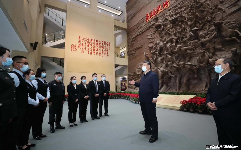 习近平赴广西考察调研 - 双鸭山生活资讯 - 双鸭山28生活网 sys.28life.com