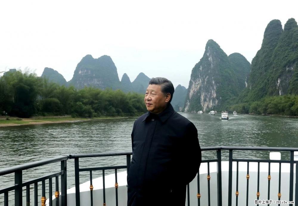 习近平赴广西考察调研 - 双鸭山生活资讯 - 双鸭山28生活网 sys.28life.com