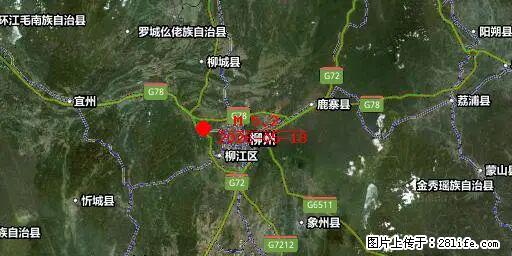 2026年05月18日00时21分广西柳州市柳南区发生5.2级地震 - 双鸭山生活资讯 - 双鸭山28生活网 sys.28life.com